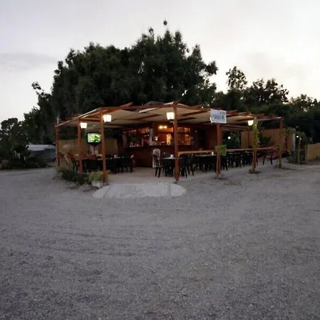Κάμπινγκ Villaggio Calypso *